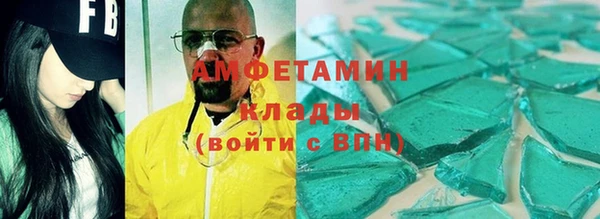 прущая мука Михайловка