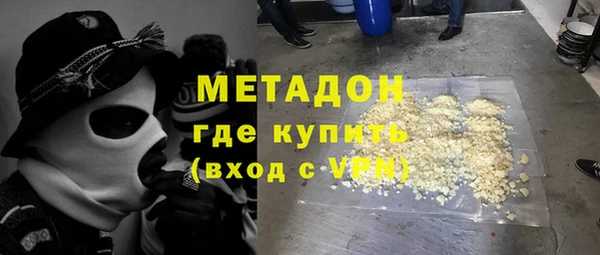 MDMA Михайловск