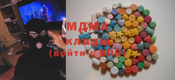 прущая мука Михайловка