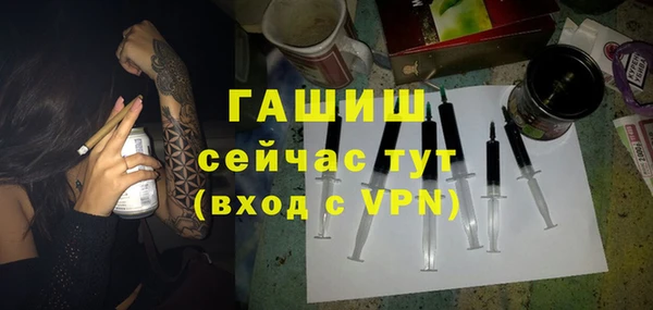 прущая мука Михайловка
