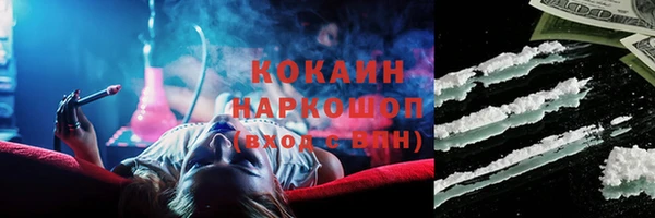 прущая мука Михайловка