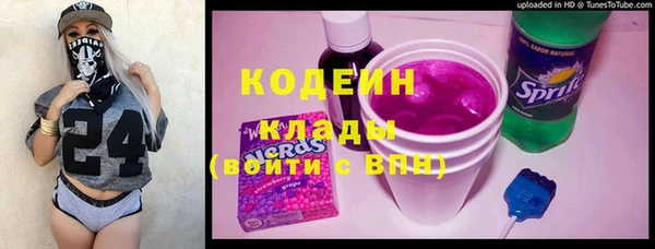 MDMA Михайловск
