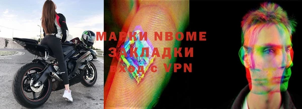 прущая мука Михайловка