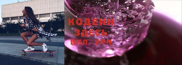 MDMA Михайловск
