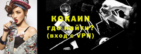 дмт Михайлов