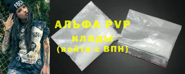 прущая мука Михайловка
