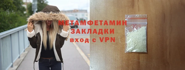 прущая мука Михайловка