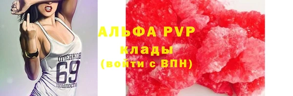 прущая мука Михайловка