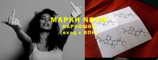 дмт Михайлов