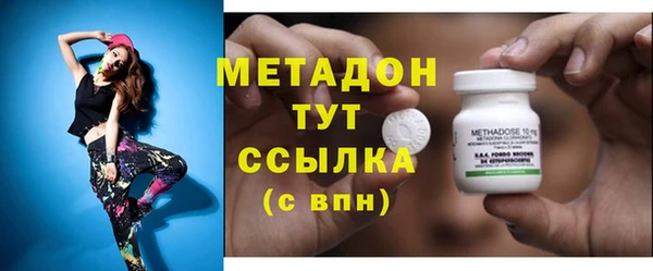 прущая мука Михайловка