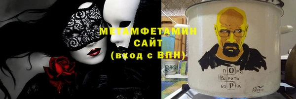 прущая мука Михайловка