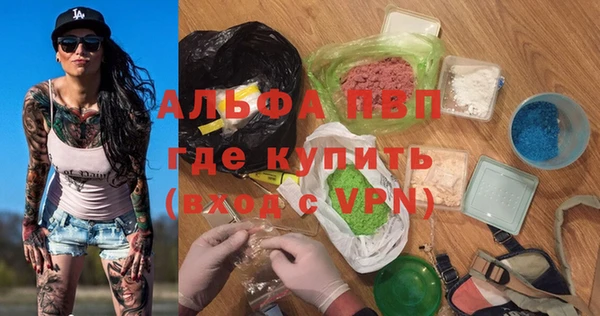 дмт Михайлов