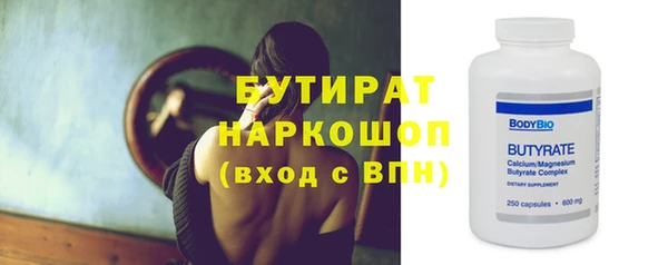 прущая мука Михайловка