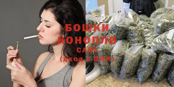 прущая мука Михайловка