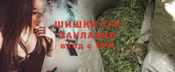 дмт Михайлов