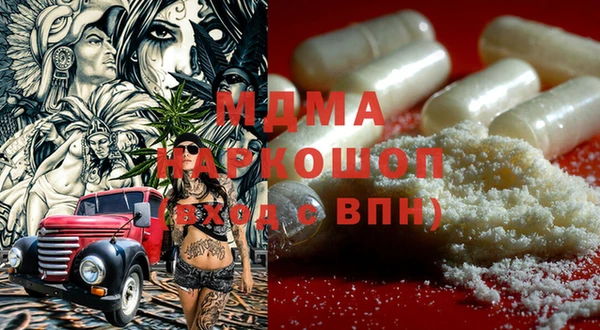 дмт Михайлов