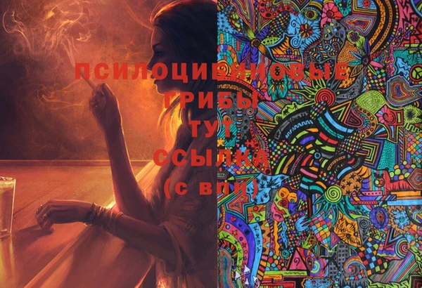 прущая мука Михайловка