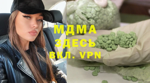 дмт Михайлов