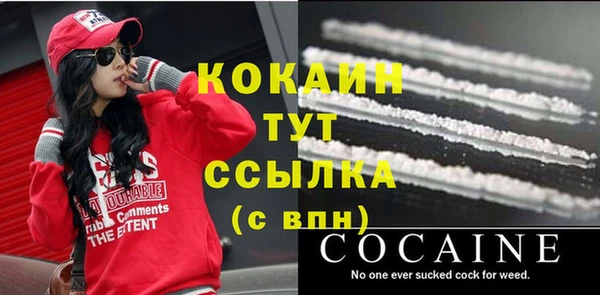 прущая мука Михайловка