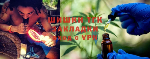 прущая мука Михайловка