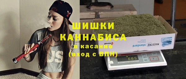 прущая мука Михайловка
