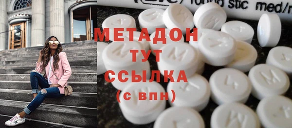дмт Михайлов