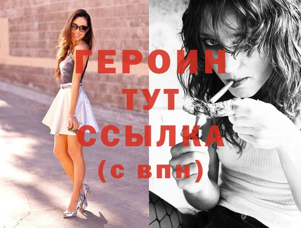дмт Михайлов