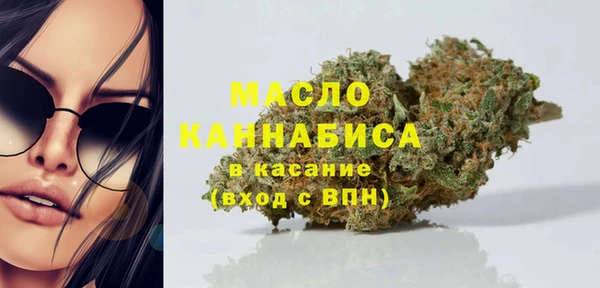 MDMA Михайловск